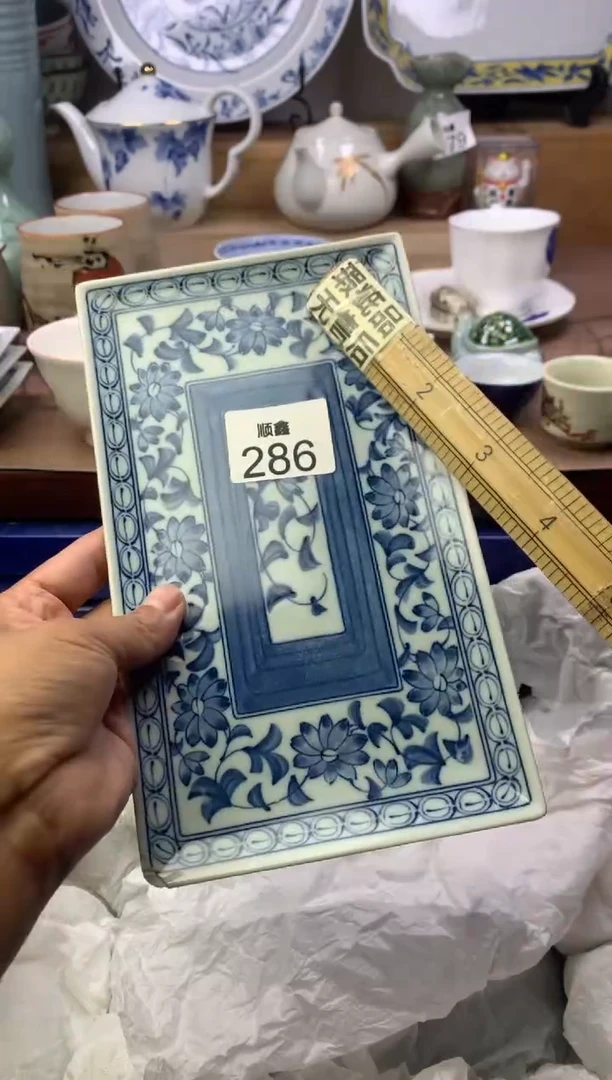 清**客顺鑫工艺品店闪购