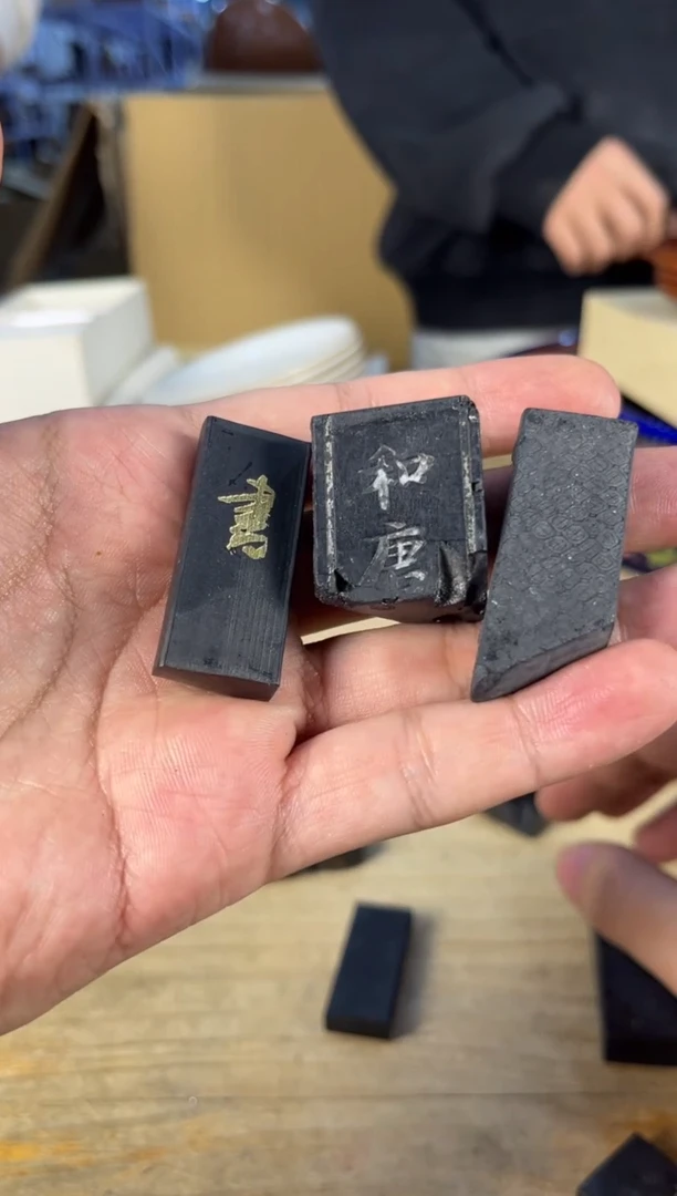 紫砂中古品默认微瑕 满18包邮 需讲解请先加车