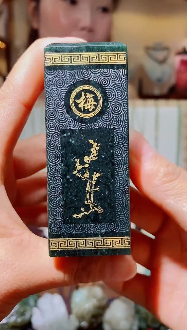 未镶嵌和田玉摆件1