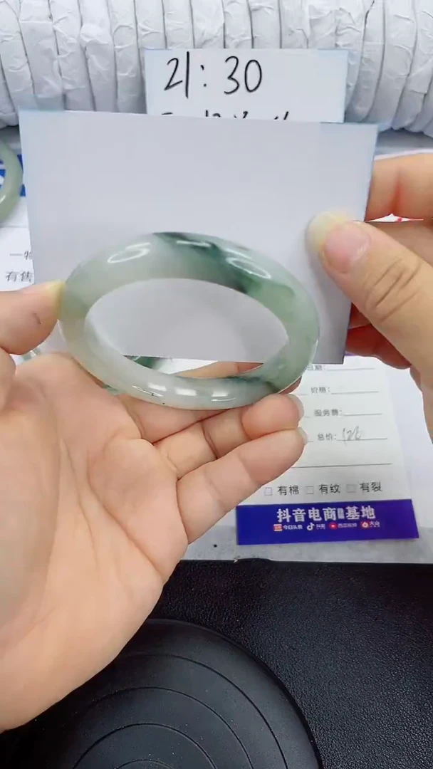未镶嵌手镯石英质玉132-57/58