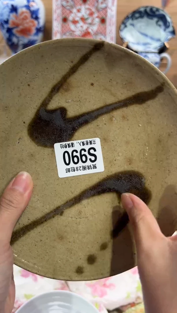 瓷片开**咪满28包邮 S990