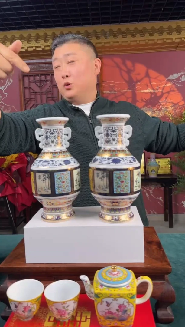 【闪购商品】瓷片【宏泰】景德镇高端赏瓷