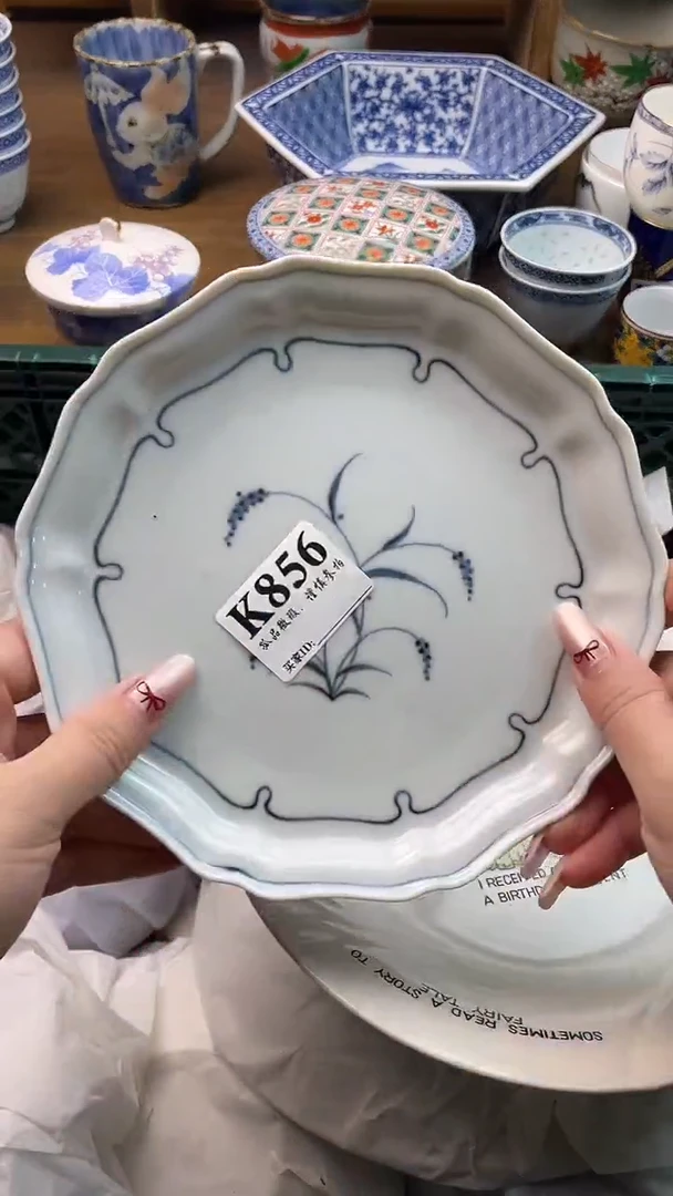瓷片慢**、