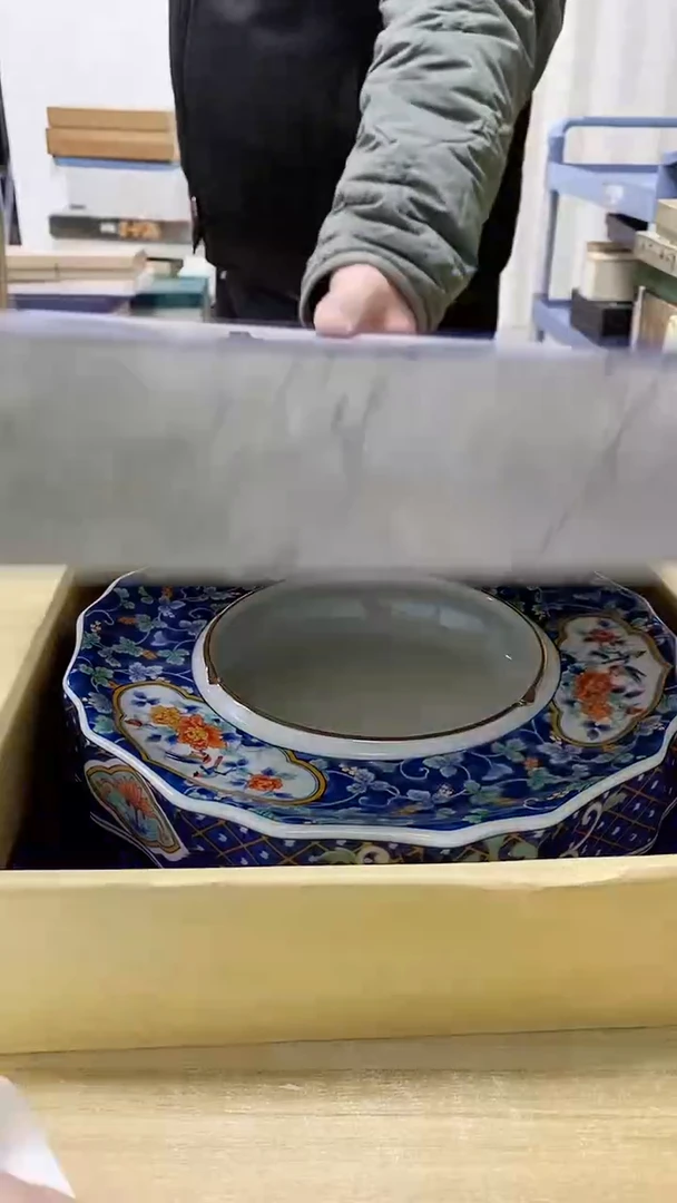 【闪购商品】瓷片705观器轩欢迎您