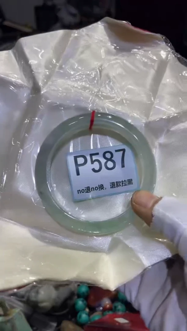 瓷片淡*表妹表妹热卖热卖