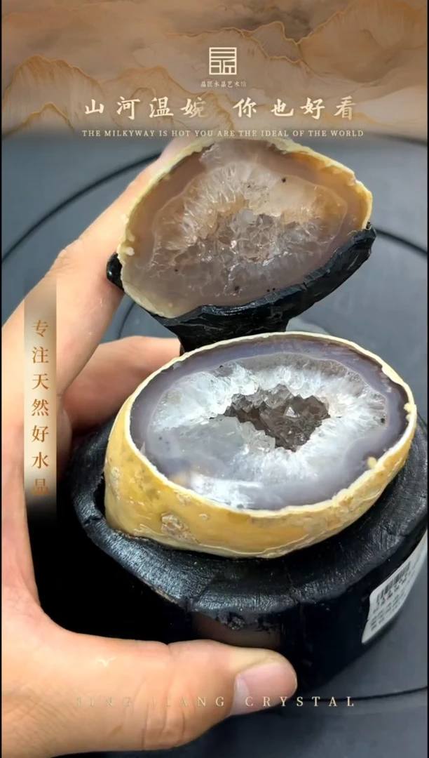 玛瑙/玉髓摆件未镶嵌聚宝盆摆件 J12566