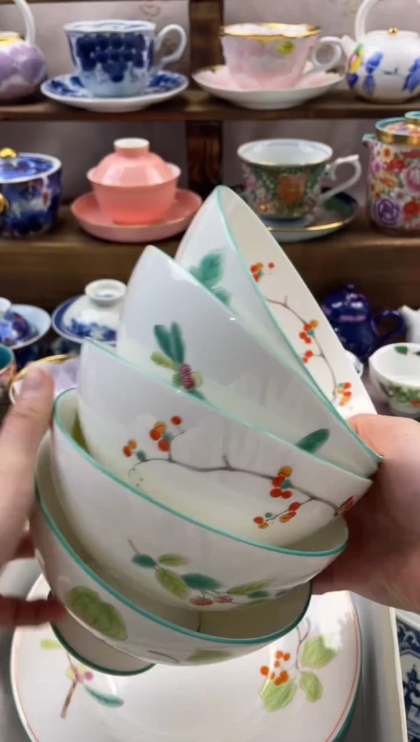 瓷片?****?满20包邮一单一付