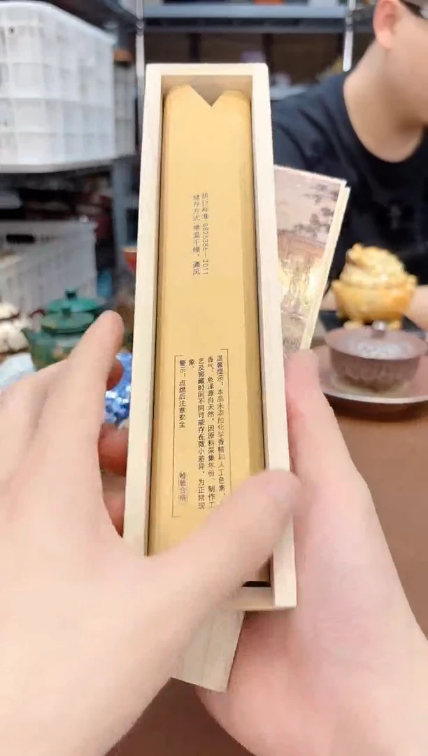 摩吉先生专属闪拍链接