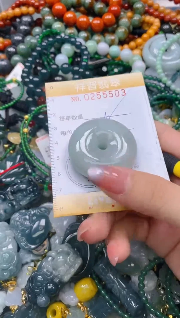 颈饰未镶嵌翡翠闪购0255503