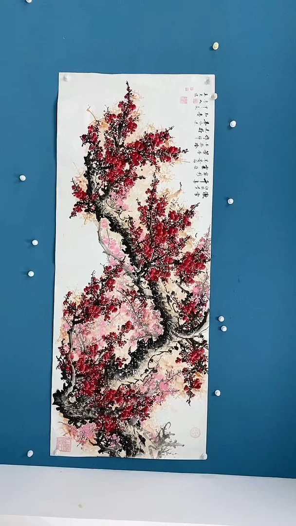 【闪购商品】国画1.20-王夫怀-八尺红梅
