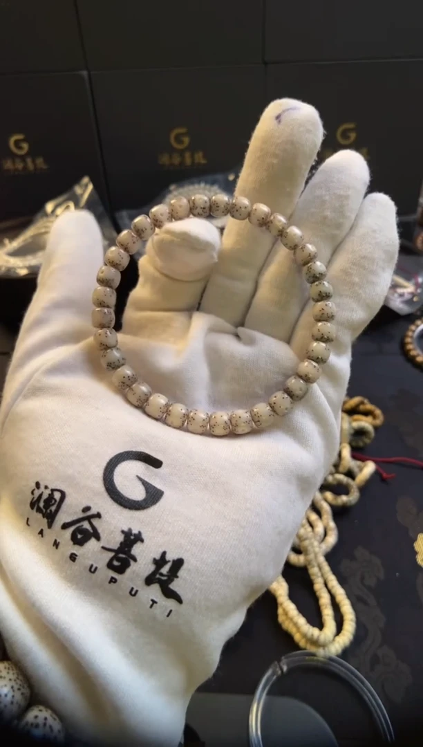 星月菩提手串Y*.7×6正月骨瓷白通体留白