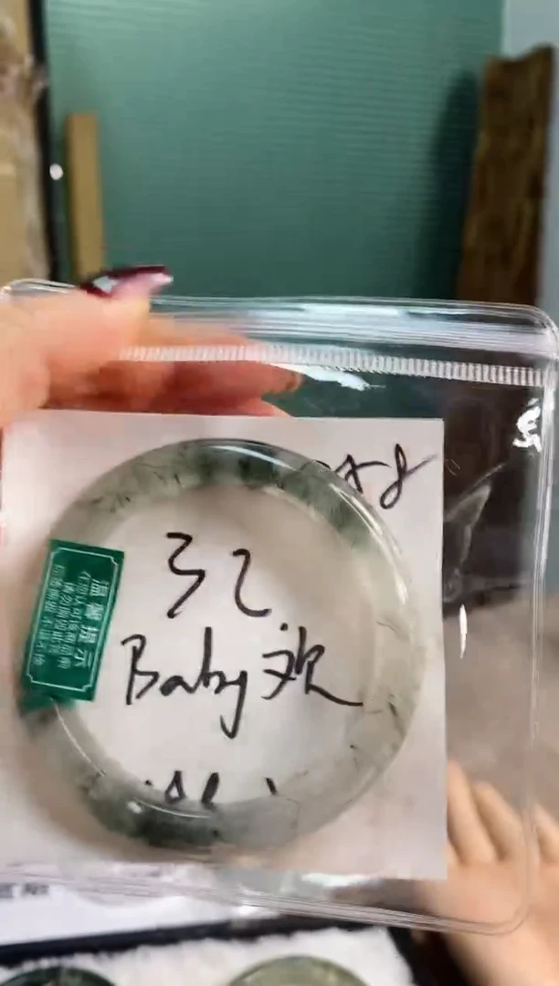 【闪购商品】水晶手镯未镶嵌32绿发漏价数量拍3(清仓漏价默认包容)