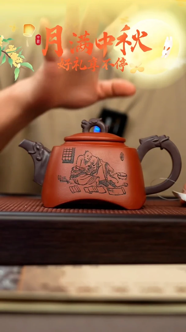茶壶紫砂宜兴原矿手工紫砂壶