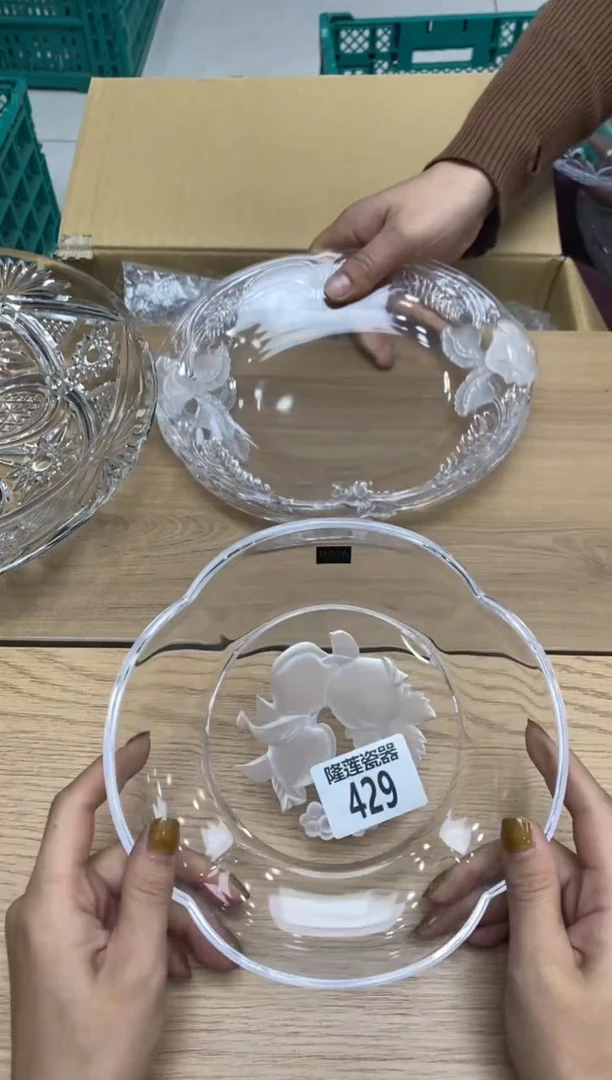 瓷片心**晨隆莲瓷器欢迎大家