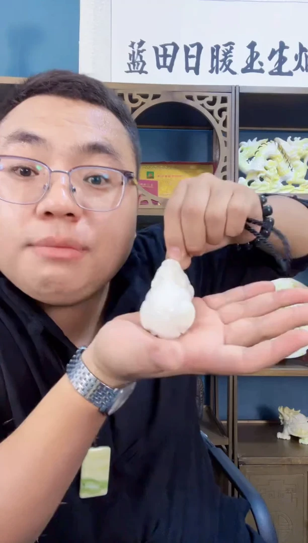 合金挂件蓝田玉（蛇纹石化大理石玉）蓝田 貔貅把件