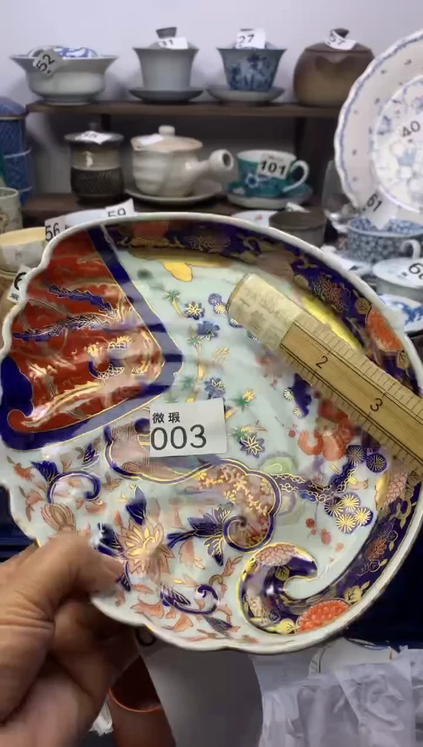 【闪购商品】瓷片明雅阁工艺品店