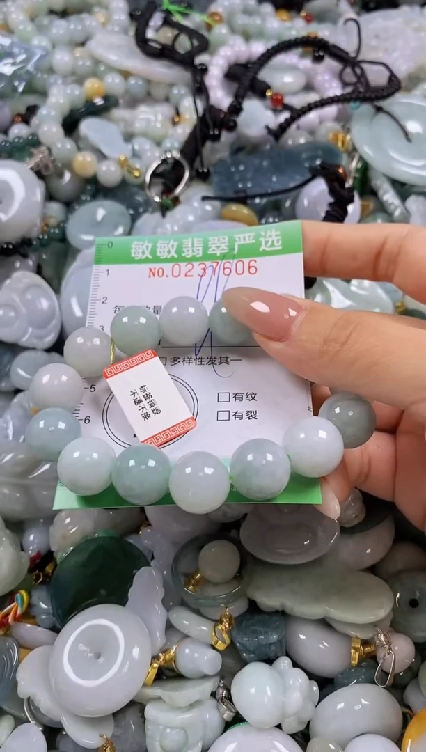 翡翠未镶嵌颈饰闪购0237606