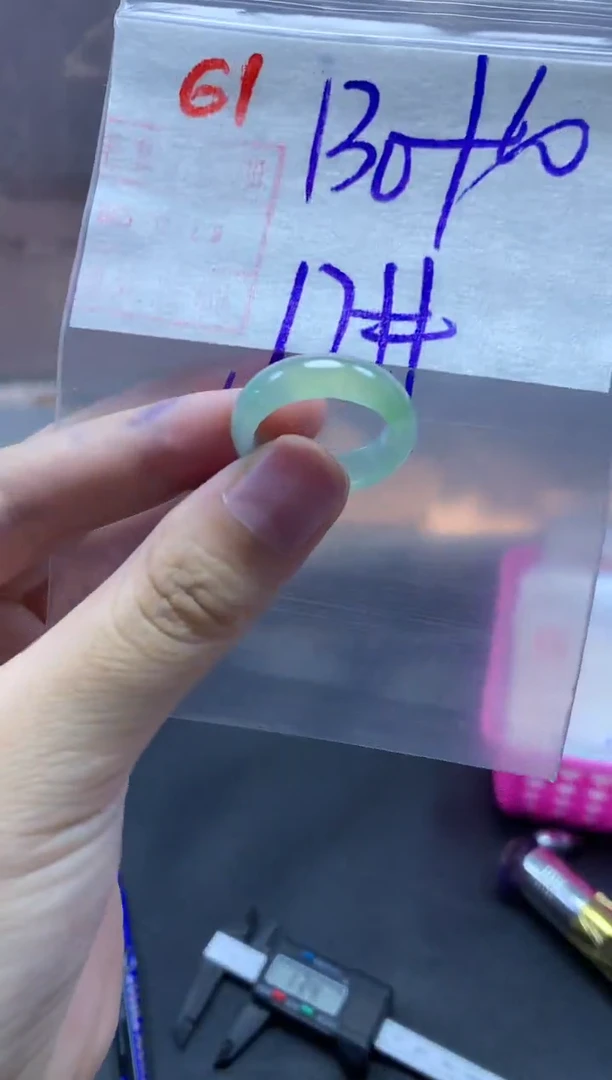 未镶嵌定制翡翠戒圈17#140毛货需精细抛光