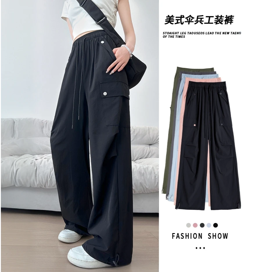 秋季薄款速干工装阔腿裤女冰丝凉感冲锋登山户外运动裤潮流休闲裤