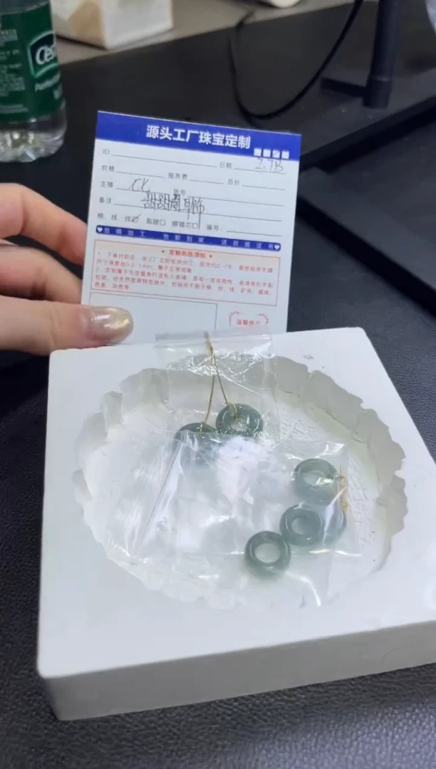 【闪购商品】翡翠挂件未镶嵌PQGJ506多样性发一对