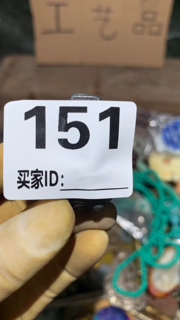 云*顺和妙笔生花专属链接