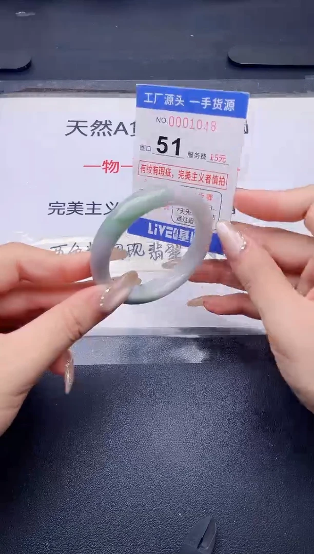 未镶嵌手镯翡翠翡翠手镯未镶嵌
