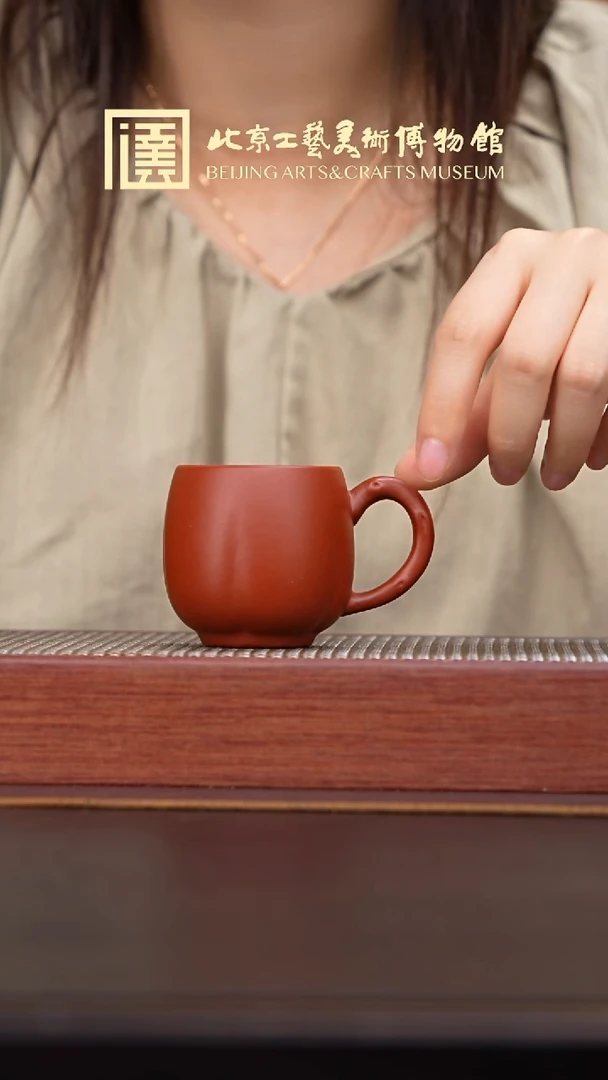 茶杯紫砂006国企品牌 宜兴紫砂溯源