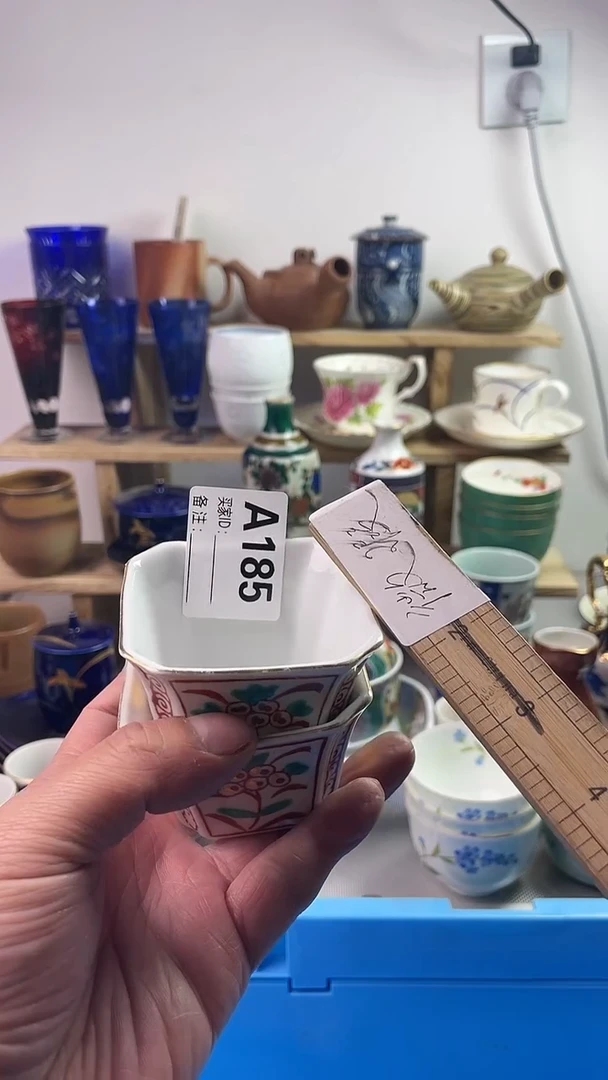 瓷片7777777777A 185