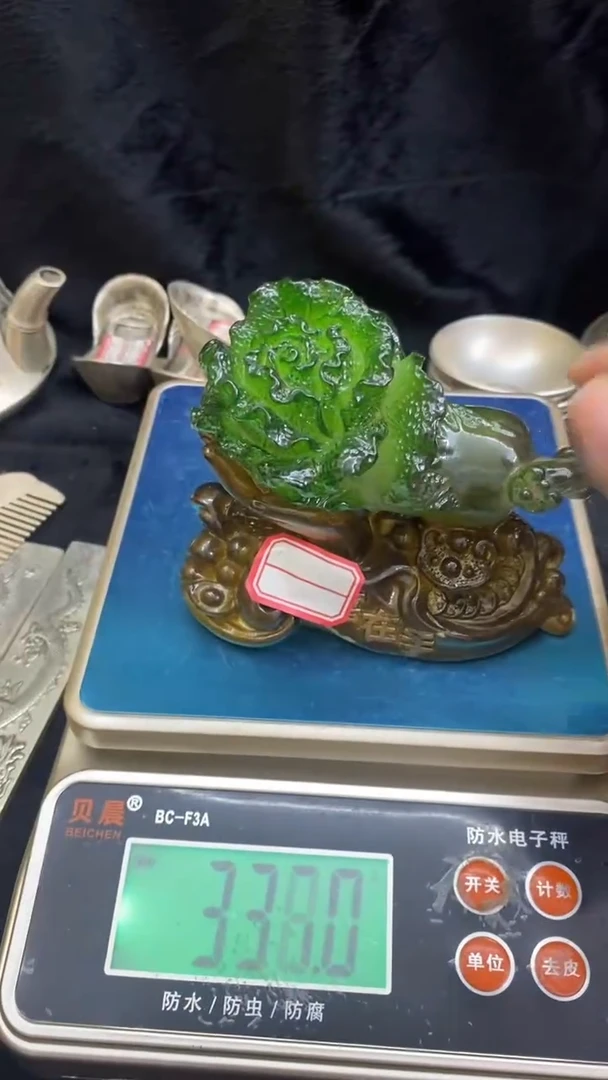 其他