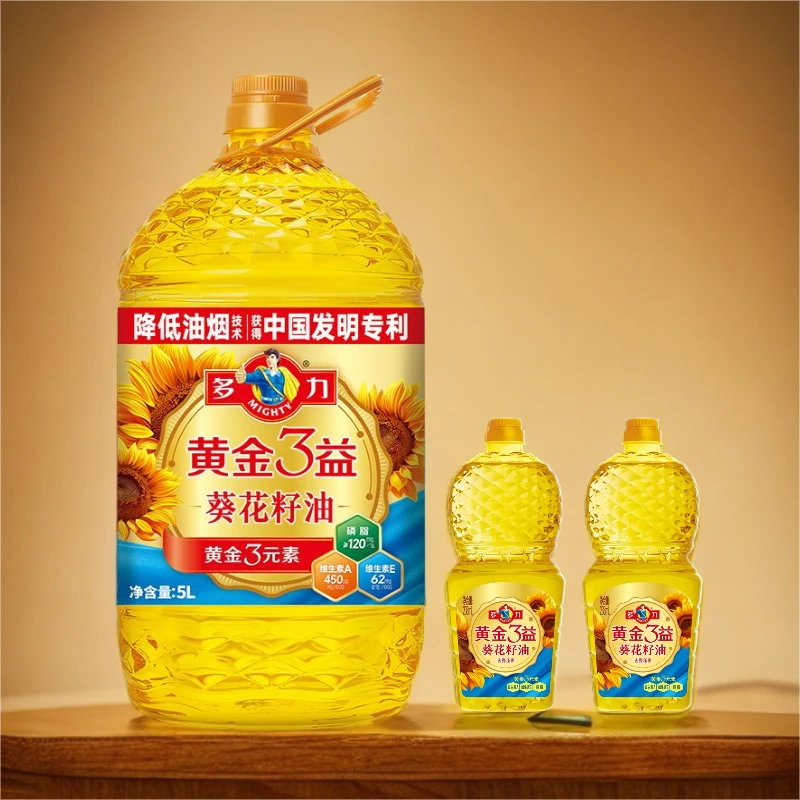 【拍一发三】多力黄金3益葵花籽油5L+送238ml*2瓶营养健康食用油