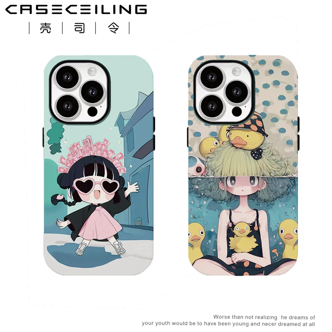 Caseceiling【鸭鸭乐园】原创韩菲二合一适用苹果1716promax 手机壳