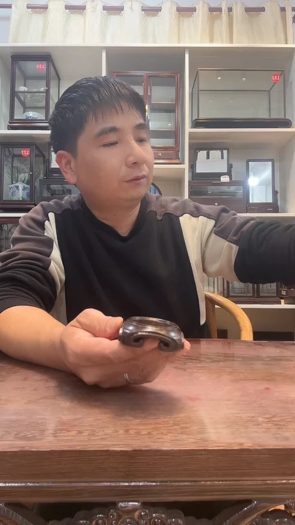 风车木（黑檀木）天圆地方440