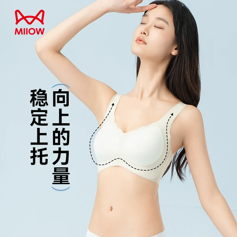 MIIOW CLASSIC/猫人经典7A抑菌内衣女薄款半固定杯聚拢上托文胸罩