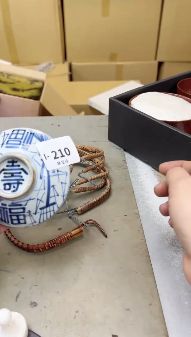 瓷片素***苏210聚宝缘海陶精选