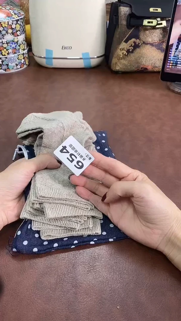 瓷片654养器轩欢迎您