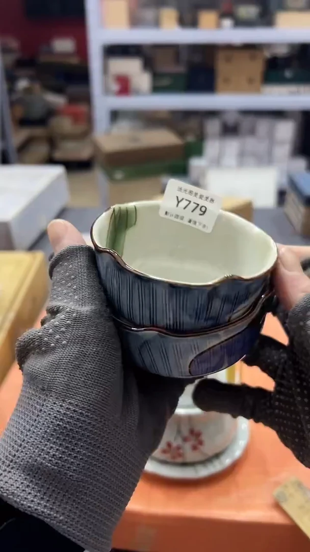 瓷片小*蛋默认微瑕，满38包邮779