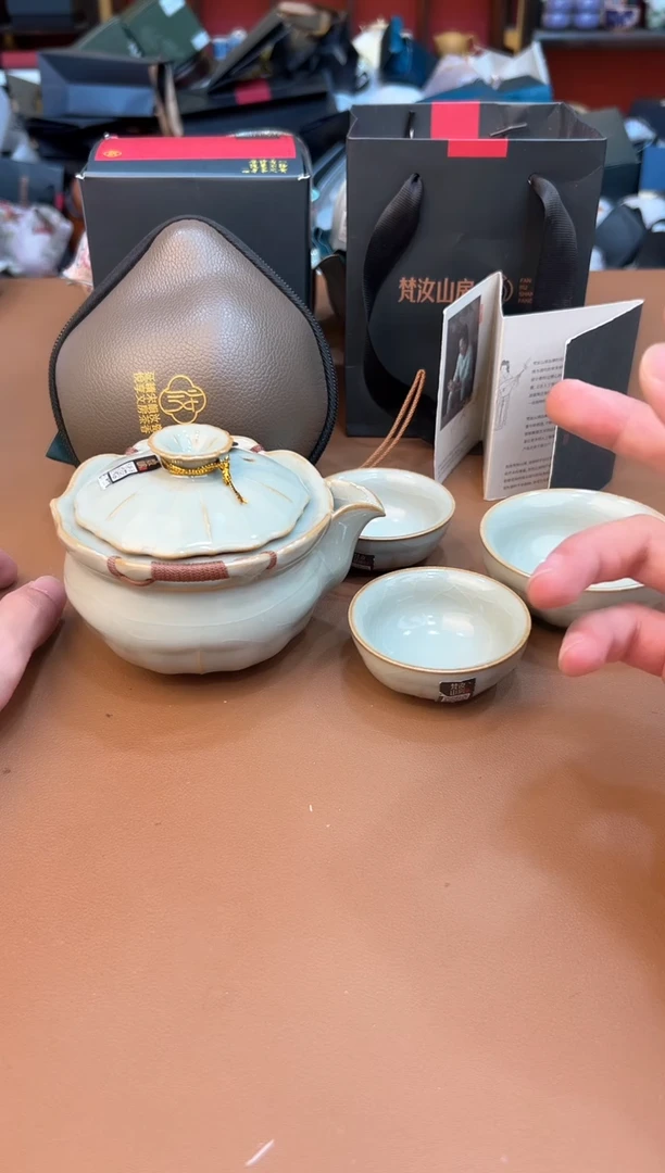 尚熹堂茶具粉丝福利@@888