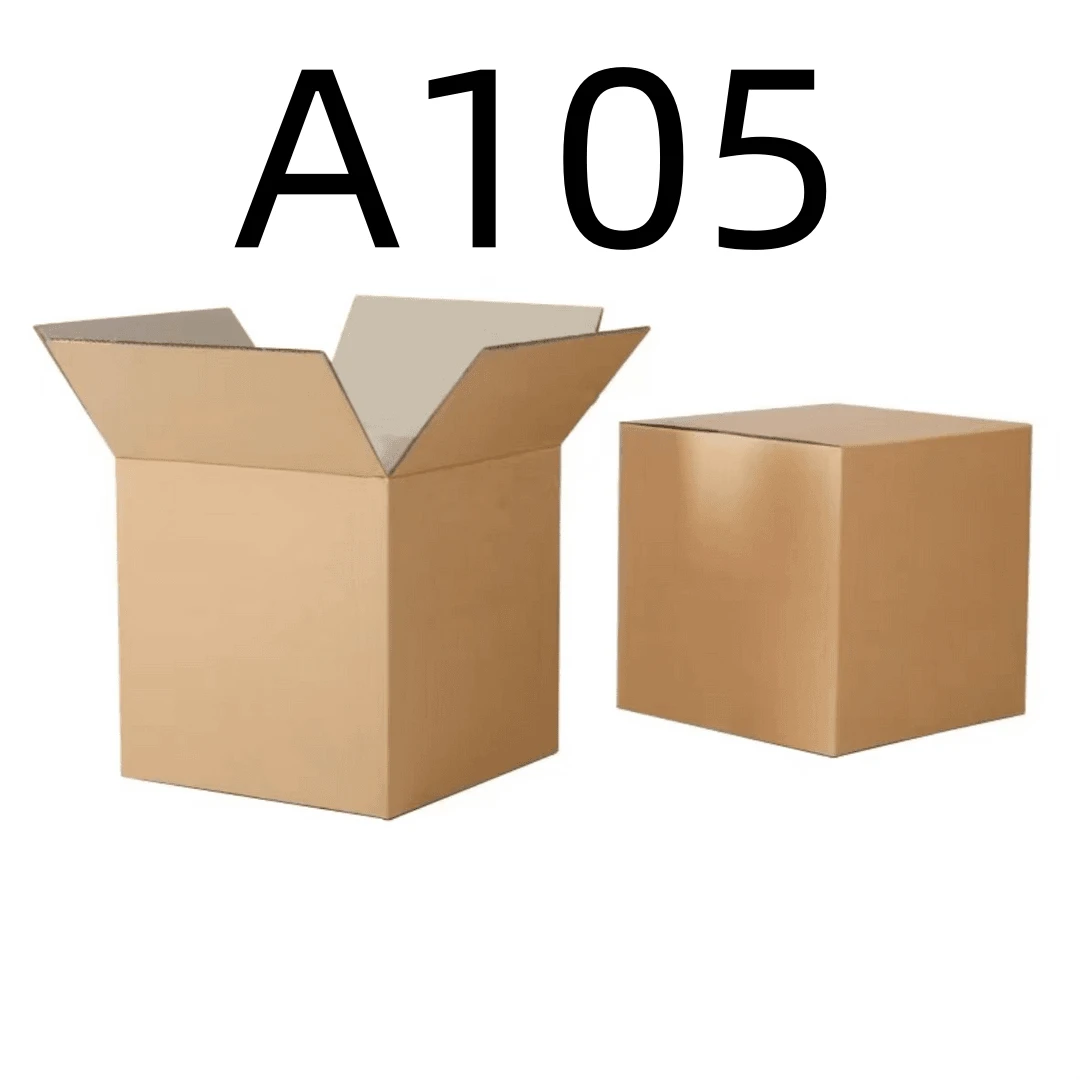 99新  【按照主播讲解下单】A105 编号纸箱 3C数码家用百货桌面摆件