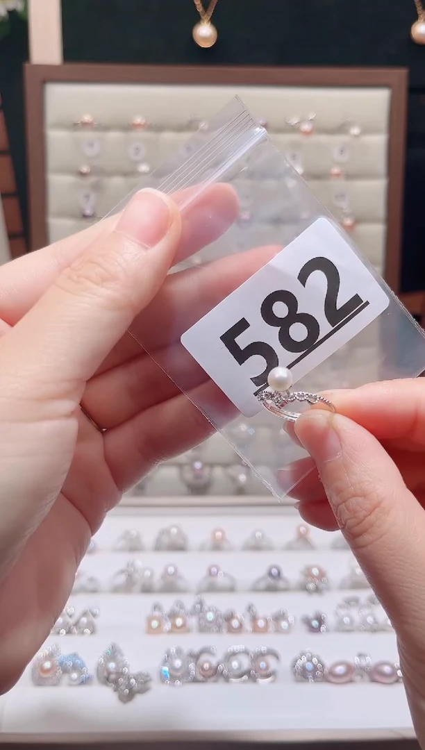 银S925镶嵌淡水珍珠珠宝奇石582