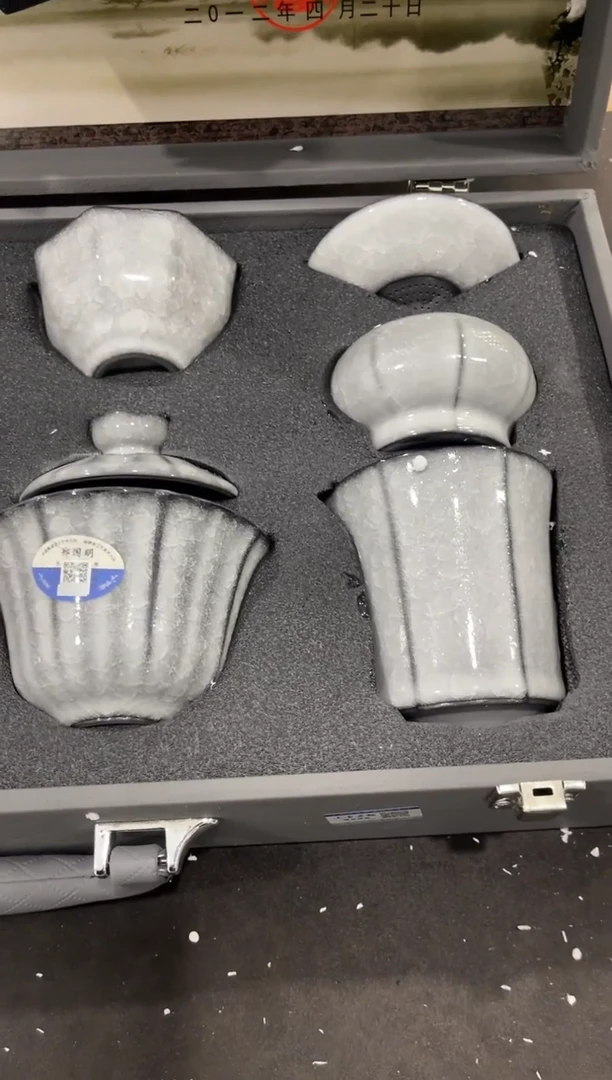 【闪购商品】其他@@@@@@@@@@@@@T231