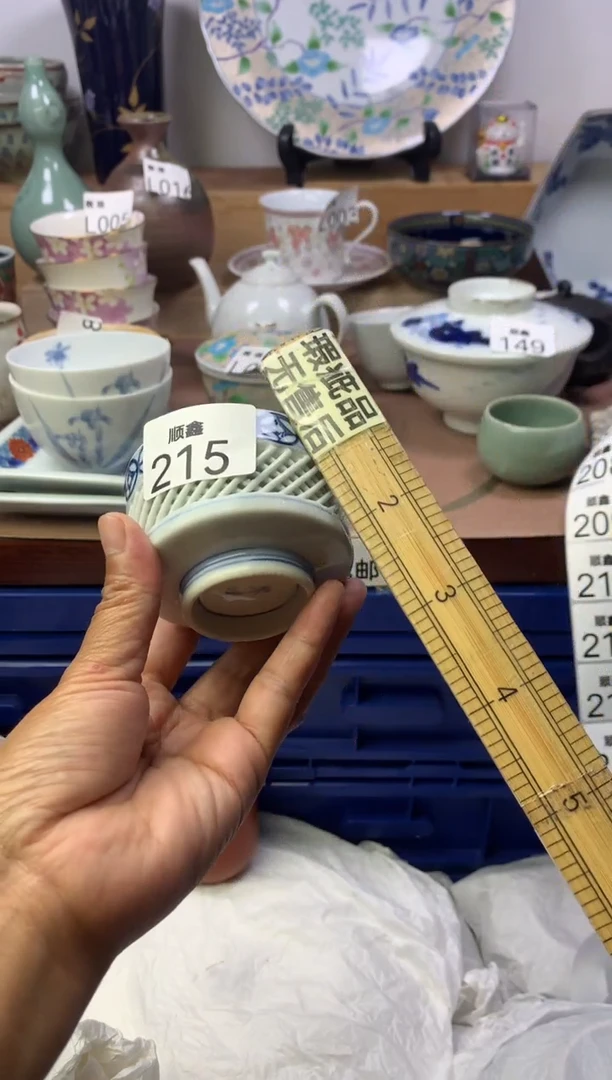 ?****?顺鑫工艺品店闪购