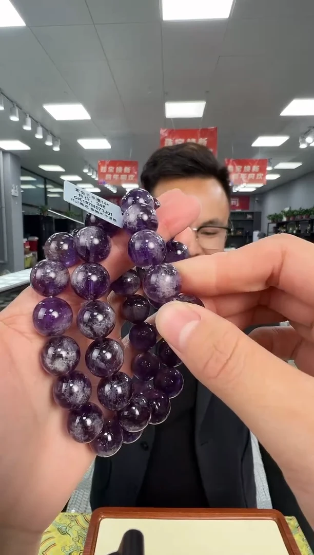 【闪购商品】水晶手链未镶嵌B7 CK197约14mm多样性发一件