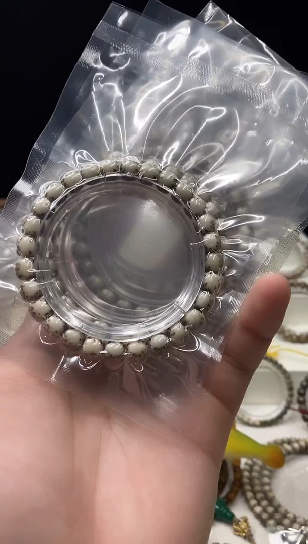 手串星月菩提109    b5