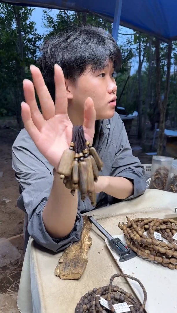 沉香碎屑沉香奇楠沉香牌子多样性发一个