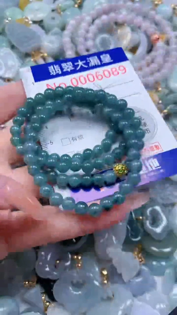 翡翠未镶嵌吊坠(不含链)6089