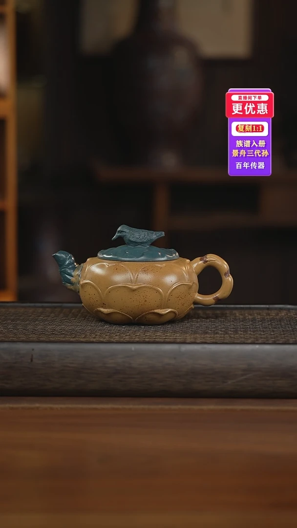 茶壶紫砂紫砂壶紫砂壶