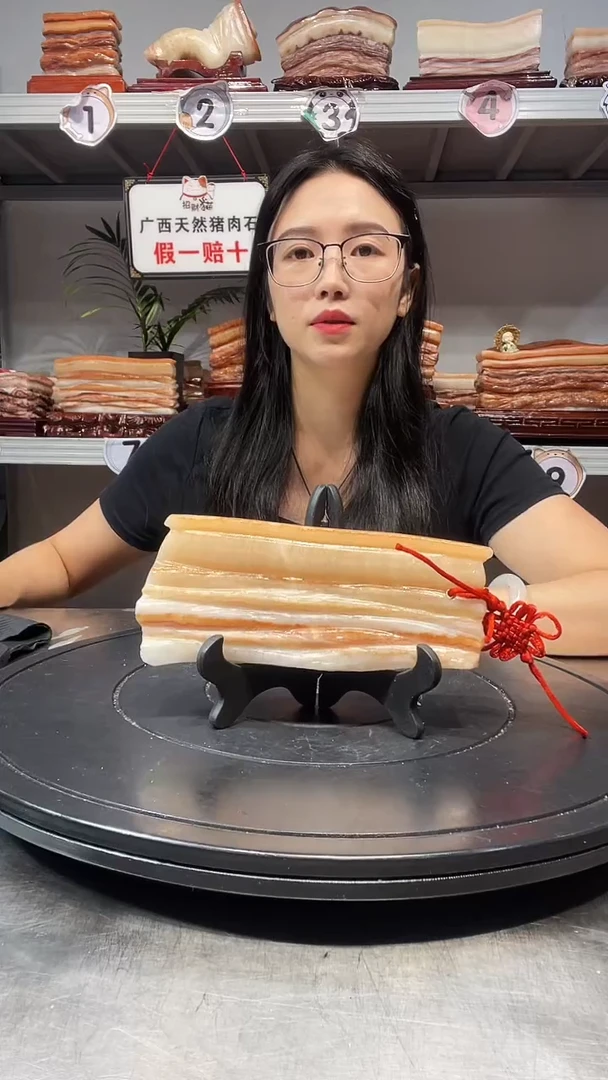 石材天然石材柳州猪肉石17.5-7-2
