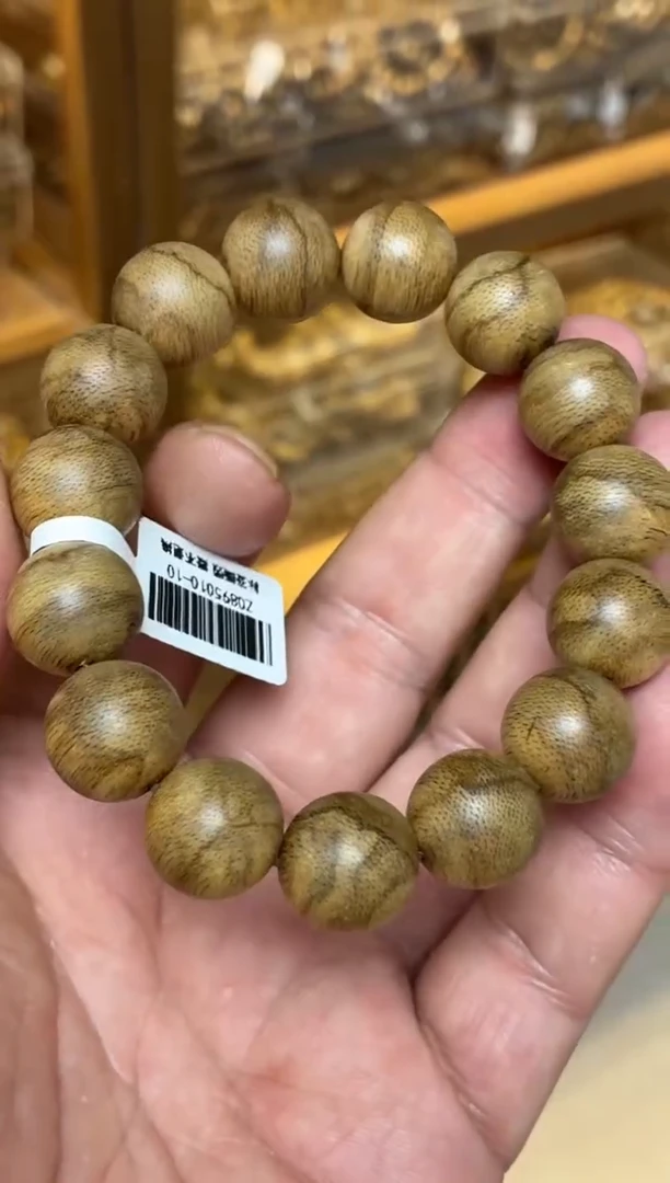 沉香手串 达拉干圆珠单圈1.5多样性发其一