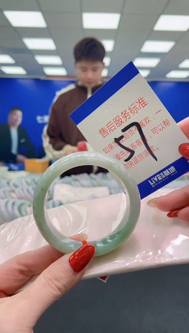 未镶嵌手镯翡翠 AAAAAAAAAA