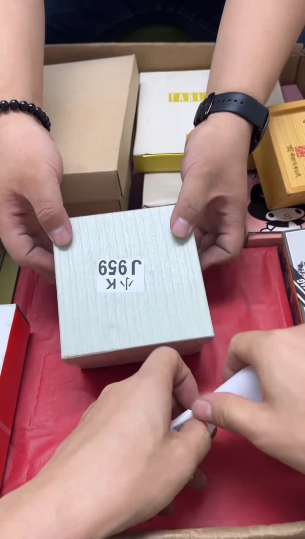 瓷片九*959九坤 九坤 九坤